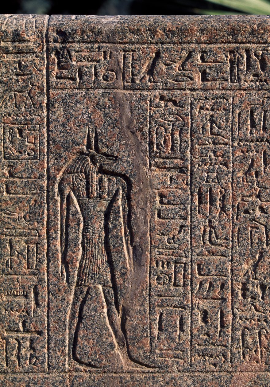 Anubisz ábrázolása, Anubisz és egy másik isten feliratának és domborművének részlete, Amenhotep szarkofágja, Memphisz (Unesco Világörökség listája). alkotó: Egyptian 19th Dynasty