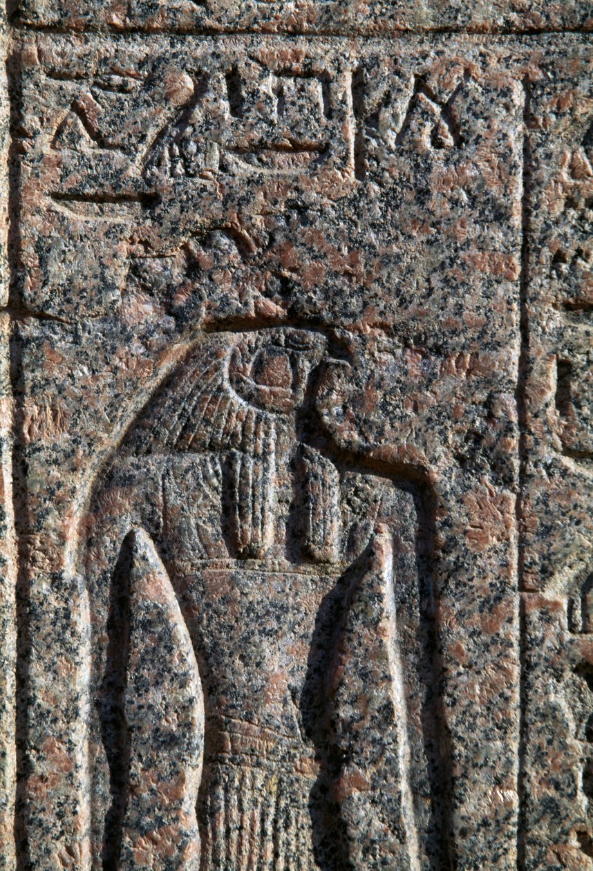 Hórusz ábrázolása, Hórusz és Thot felirata és domborműve, Amenhotep szarkofágja, Memphisz, Egyiptom, Újbirodalom, XIX. dinasztia alkotó: Egyptian 19th Dynasty