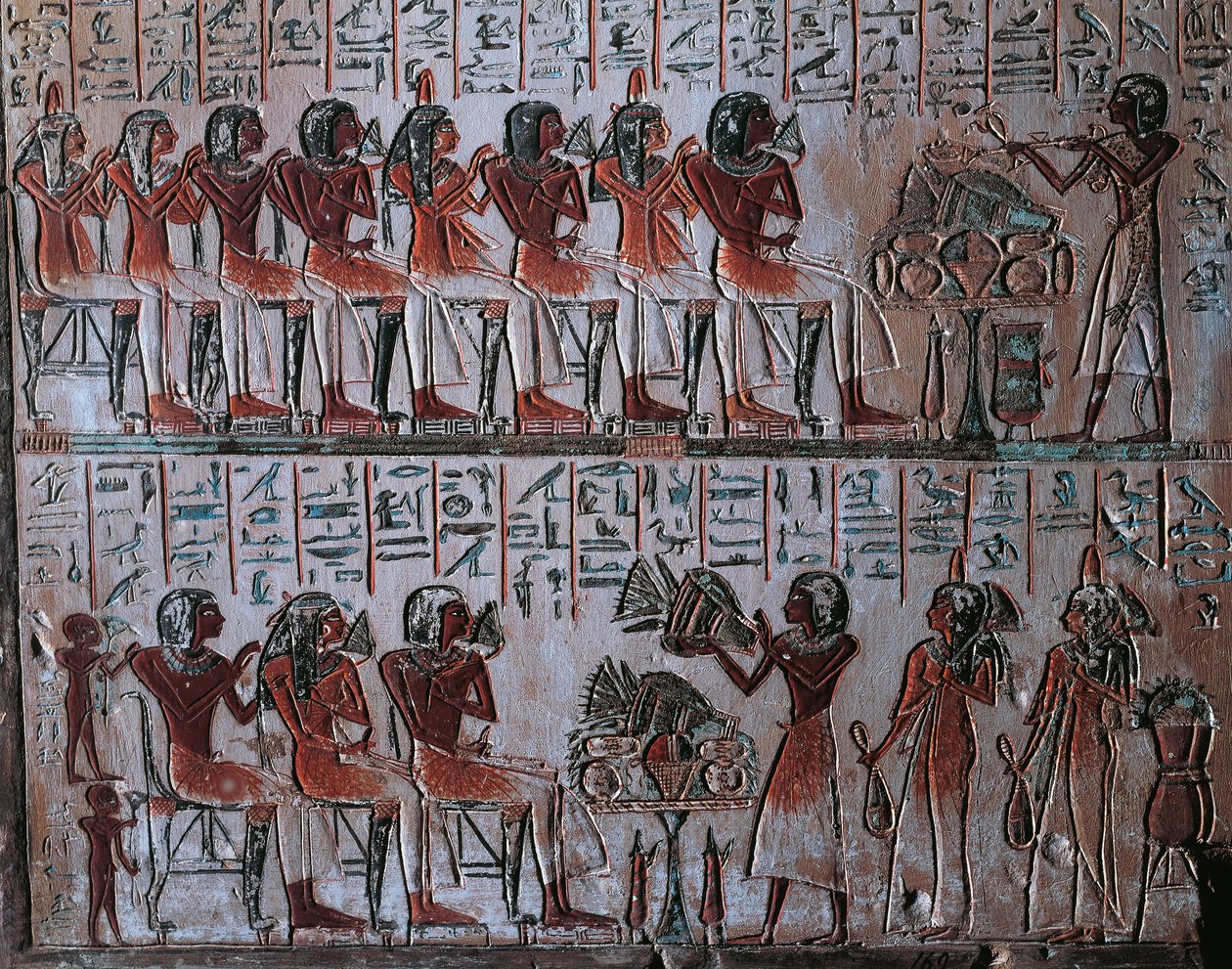 Kara sztéléjének részlete alkotó: Egyptian 19th Dynasty