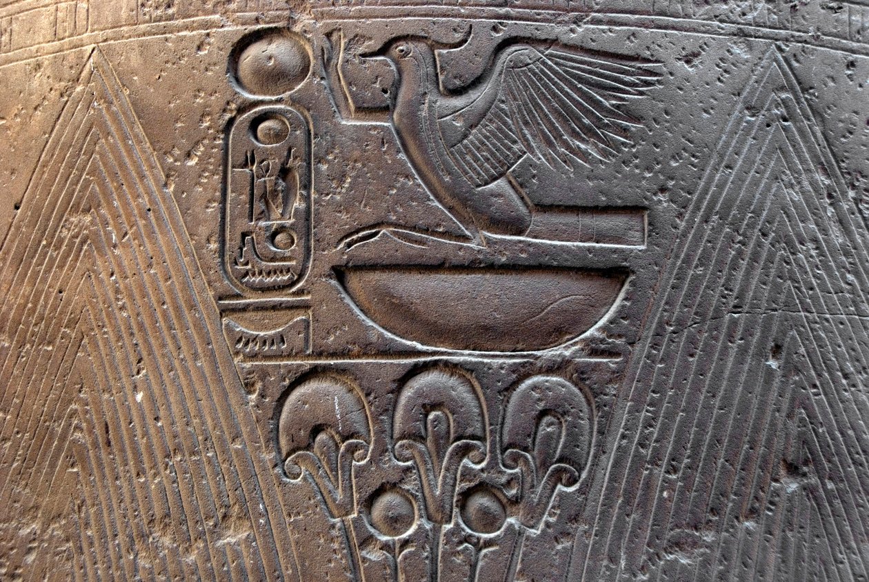 Egyiptomi antikvitás: II. Ramszesz fáraó (Kr. e. 1292-1186) töltényét díszítő dombormű részlete. Luxor temploma. East Bank (Théba), Egyiptom alkotó: Egyptian 19th Dynasty
