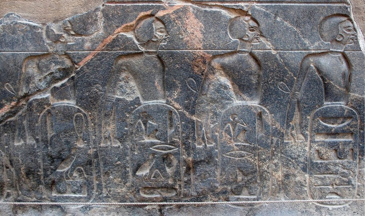 Egyiptomi antikvitás: a II. Ramszesz fáraó (Kr. e. 1292-1186) által meghódított területek emblémáit díszítő dombormű részlete. Luxor temploma. East Bank (Théba), Egyiptom alkotó: Egyptian 19th Dynasty