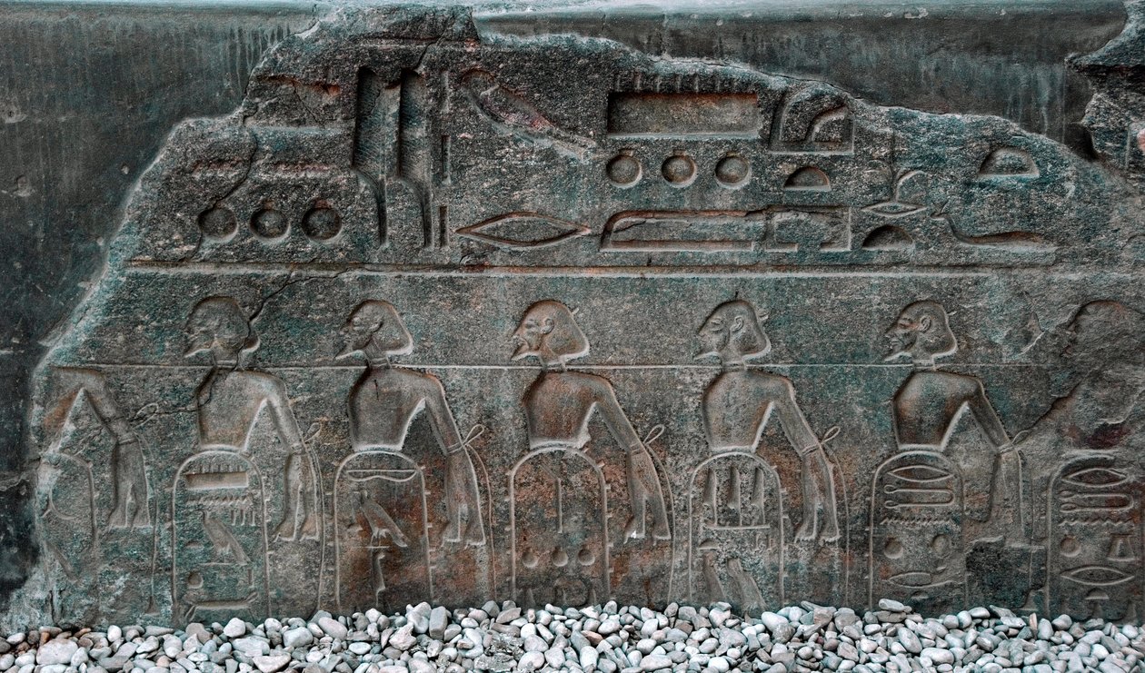 Egyiptomi antikvitás: a II. Ramszesz fáraó (Kr. e. 1292-1186) által meghódított területek emblémáit díszítő dombormű részlete. Luxor temploma. East Bank (Théba), Egyiptom alkotó: Egyptian 19th Dynasty