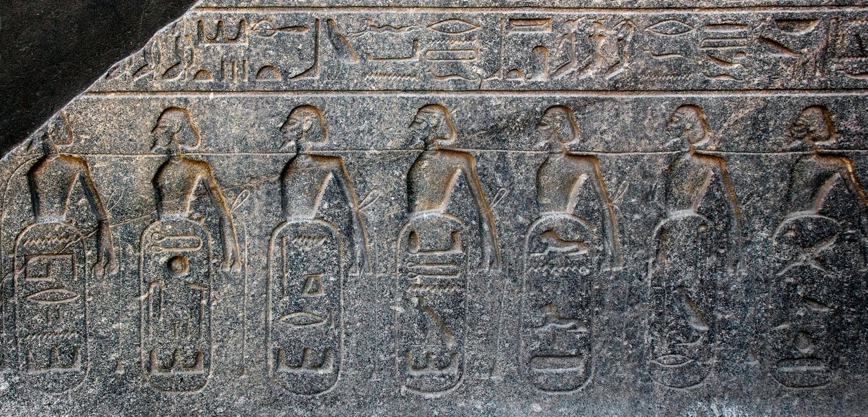 Egyiptomi antikvitás: a II. Ramszesz fáraó (Kr. e. 1292-1186) által meghódított területek emblémáit díszítő dombormű részlete. Luxor temploma. East Bank (Théba), Egyiptom alkotó: Egyptian 19th Dynasty
