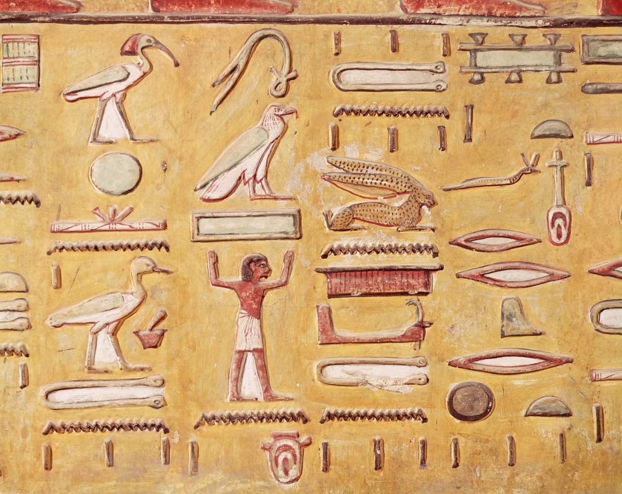 Hieroglifák, I. Seti sírjából, Újbirodalom (falfestmény) alkotó: Egyptian 19th Dynasty