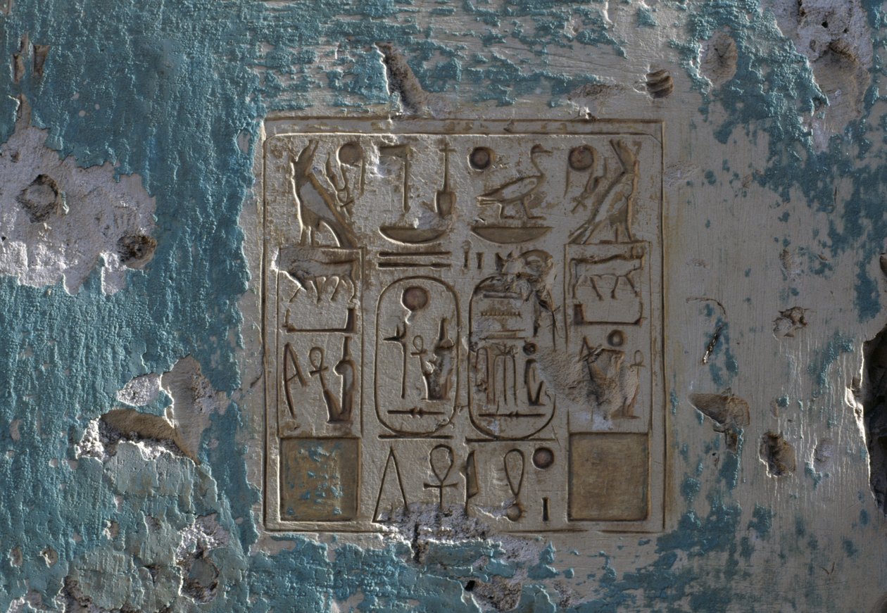 Hieroglifák, dombormű, II. Ramszesz temploma, Abüdosz, Egyiptom, egyiptomi civilizáció, Újbirodalom, XIX. dinasztia (fotó) alkotó: Egyptian 19th Dynasty