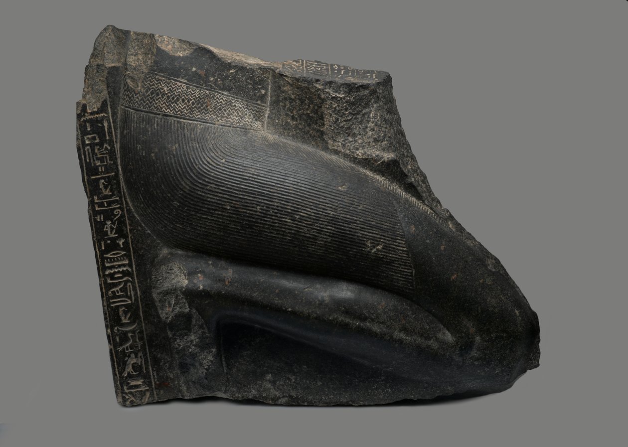 Khaemwaset térdelő szobra, ie 1281-1277 alkotó: Egyptian 19th Dynasty