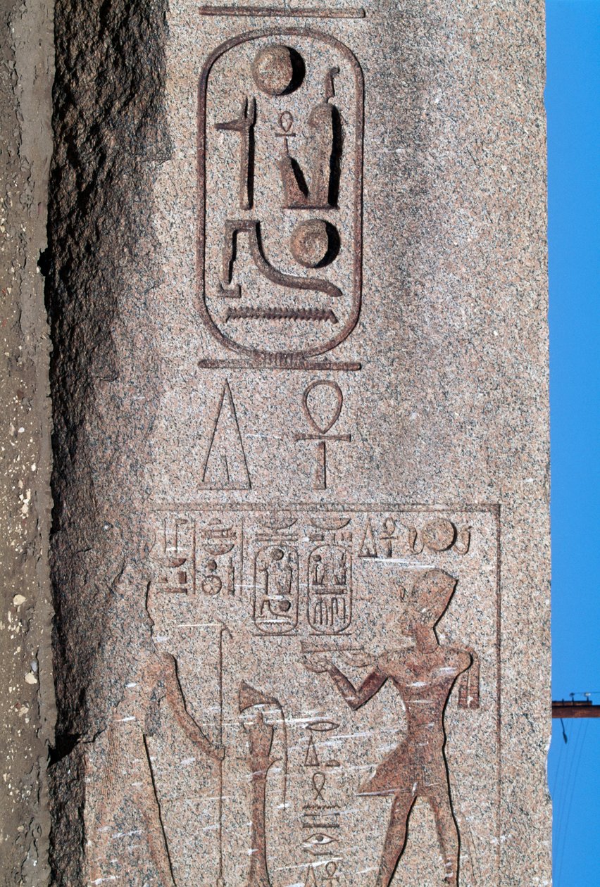 Obeliszk domborművekkel és feliratokkal II. Ramesszészről, Nagy Amun templom, Tanisz, Egyiptom, Újbirodalom, XIX. dinasztia alkotó: Egyptian 19th Dynasty