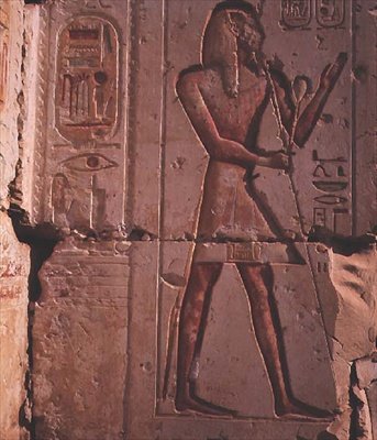Fáraó, kődombormű II. Ramszesz templomából, ie 1298 körül alkotó: Egyptian 19th Dynasty