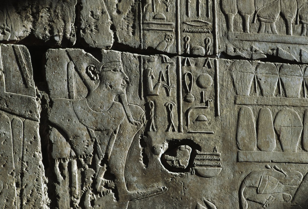 Dombormű, Amun temploma, Luxor, ókori Théba (UNESCO világörökségi lista alkotó: Egyptian 19th Dynasty