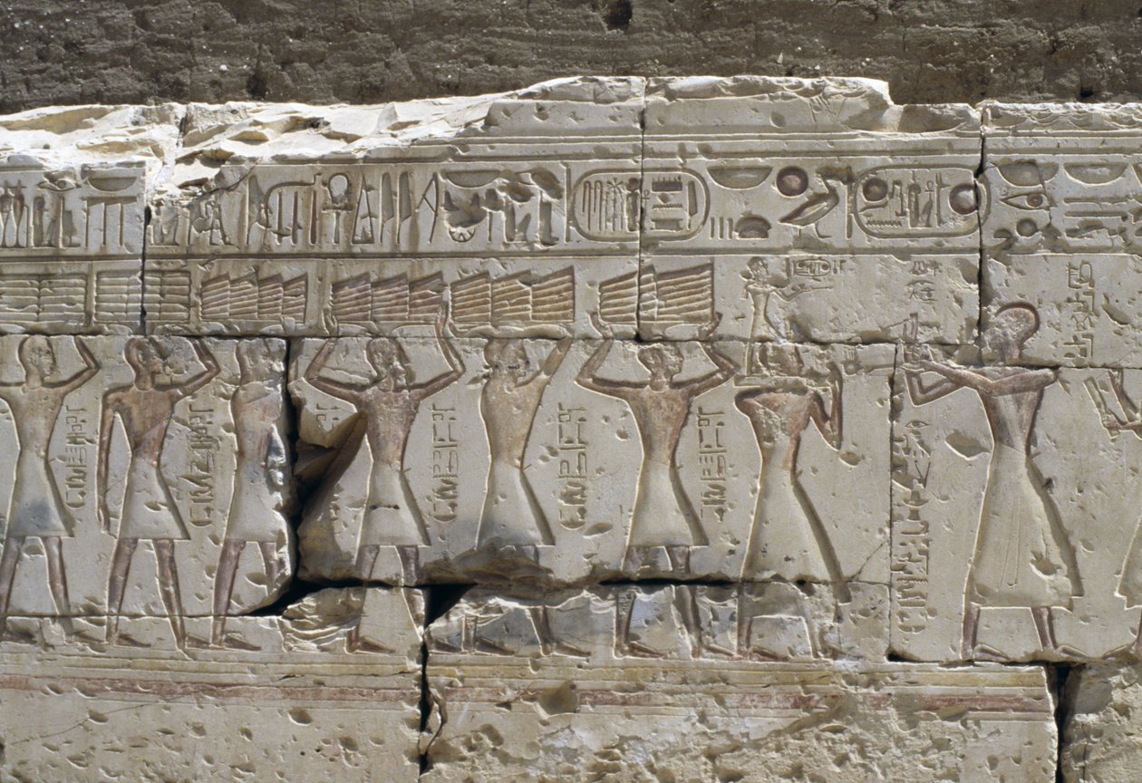 Relief, II. Ramszesz temploma, Abüdosz, Egyiptom, Egyiptomi civilizáció, Újbirodalom, XIX. dinasztia (fotó) alkotó: Egyptian 19th Dynasty