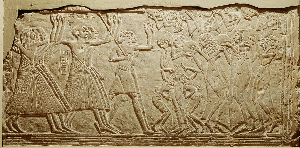 Egy temetkezési csoportot ábrázoló dombormű, Szakkarából (mészkő) alkotó: Egyptian 19th Dynasty