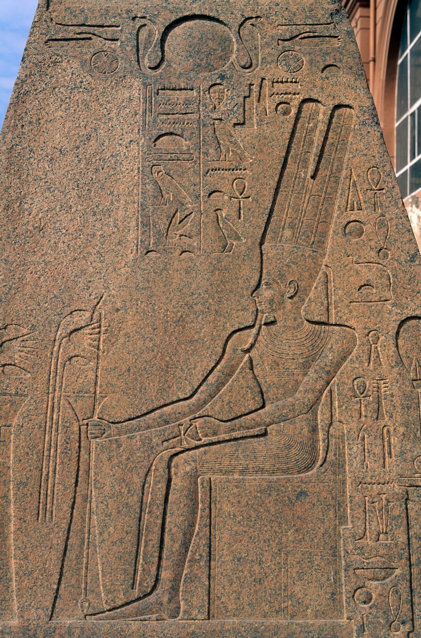 Relief II. Ramszesz obeliszkjéről az Egyiptomi Múzeum kertjében, Kairó, Egyiptom, Egyiptomi civilizáció, Újbirodalom, XIX. dinasztia alkotó: Egyptian 19th Dynasty