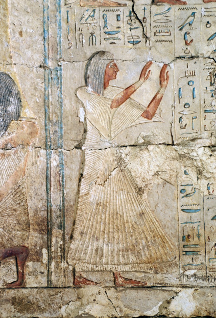 Relief Netcherouymes sírjából, II. Ramesses magas rangú tisztviselője, Kr. e. 2475, Szakkara, Egyiptomi civilizáció, Újbirodalom, XIX. dinasztia alkotó: Egyptian 19th Dynasty