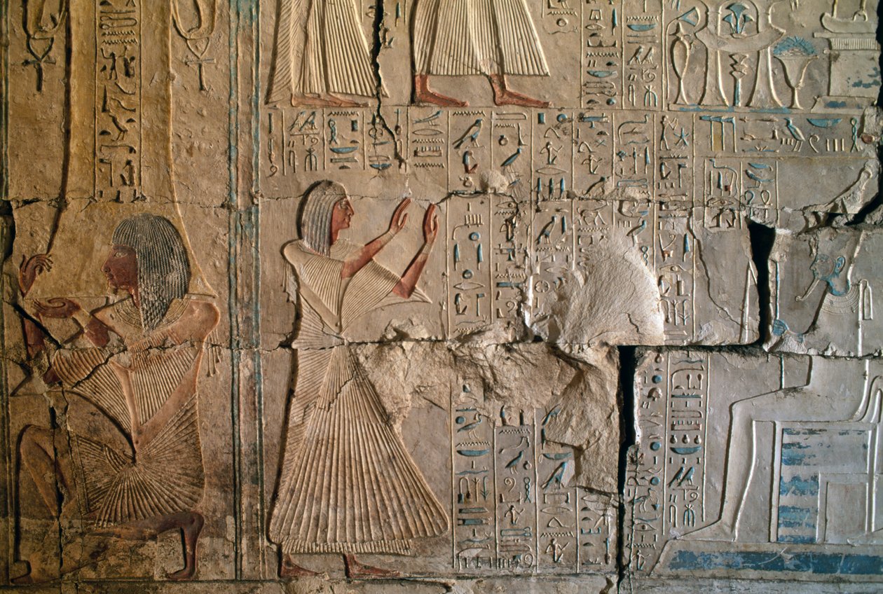 Dombormű Netcherouymes sírjából, II. Ramesses magas rangú tisztviselője, Szakkara, Egyiptomi civilizáció, Újbirodalom, XIX. dinasztia alkotó: Egyptian 19th Dynasty