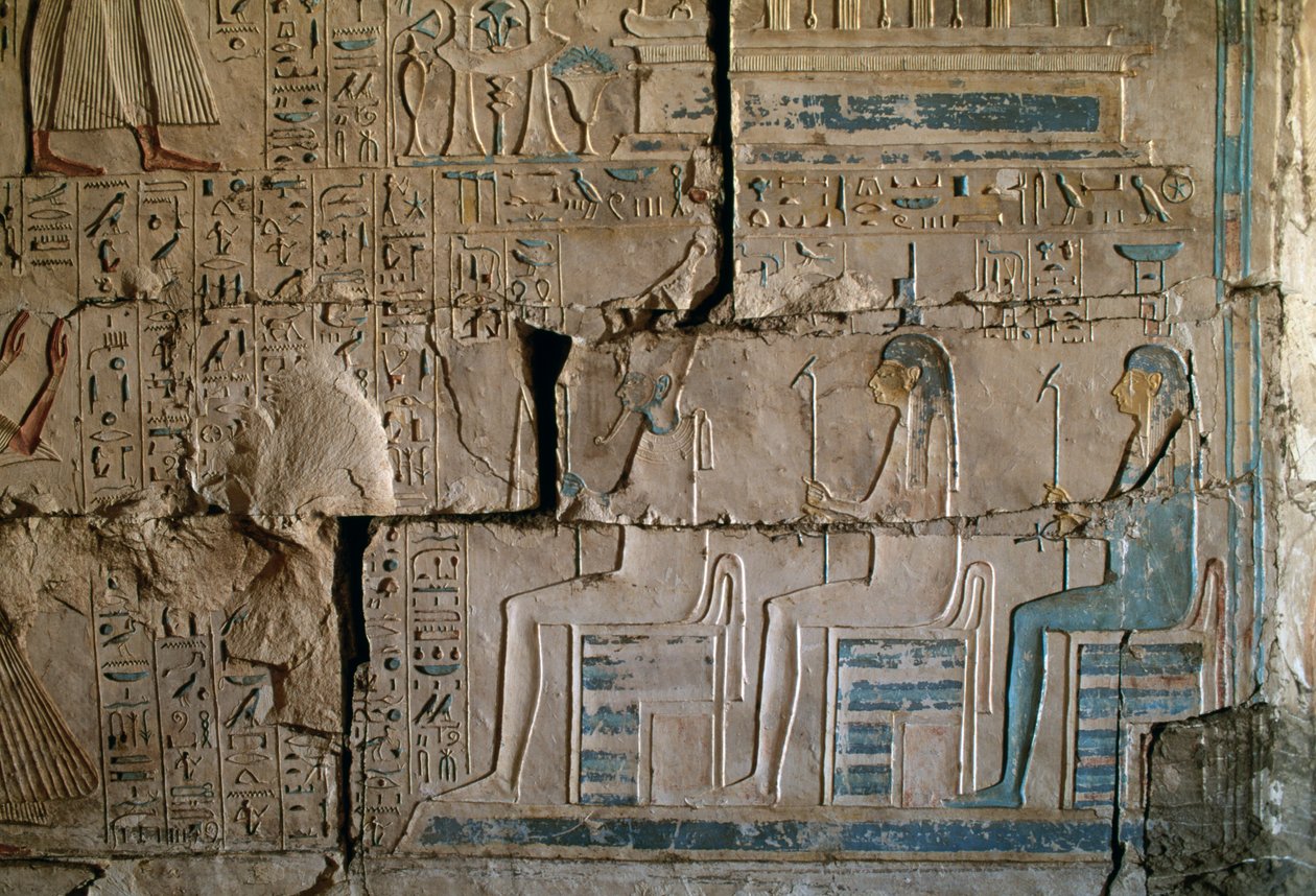 Dombormű Netcherouymes sírjából, II. Ramesses magas rangú tisztviselője, Szakkara, Egyiptomi civilizáció, Újbirodalom, XIX. dinasztia alkotó: Egyptian 19th Dynasty
