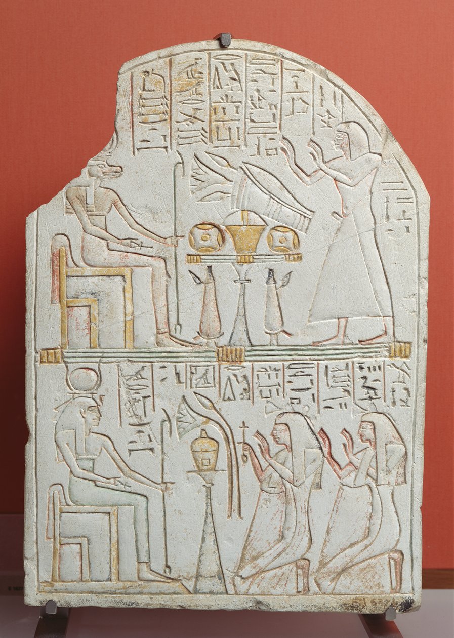 Penboui Stela, Deir el-Medina gyámja, Thébából, Új Királyság (festett kő) alkotó: Egyptian 19th Dynasty