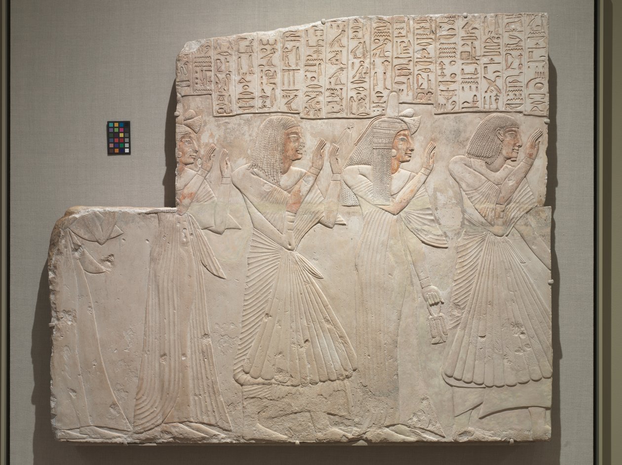 Amenhotep főorvos és családja sírdomborműve, Kr.e. 1279-1257 alkotó: Egyptian 19th Dynasty