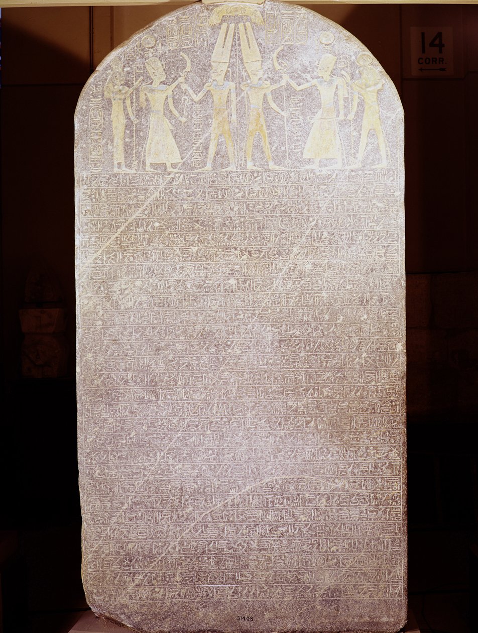 Merenptah győzelmi sztélája (Kr. e. 1236-1217), Izrael Stela néven ismert, Merenptah halotti templomából, Théba, Új Királyság, ie 1213-1203 (gránit) alkotó: Egyptian 19th Dynasty