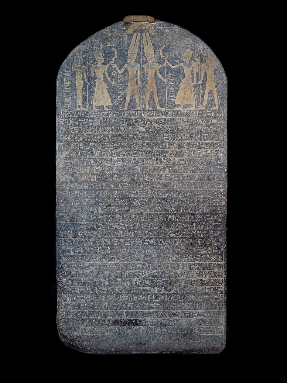 Merenptah győzelmi sztelája alkotó: Egyptian 19th Dynasty