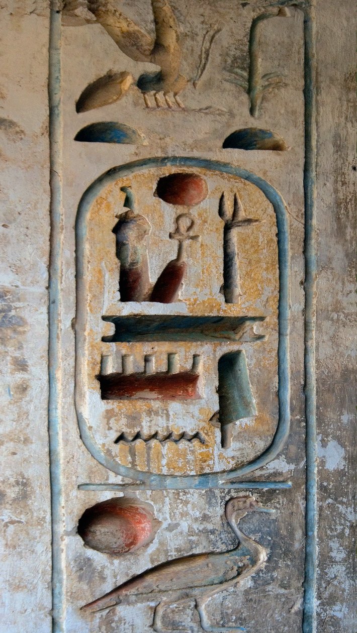 Egyiptomi antikvitás: Ramszesz fáraó tölténye III. Ramszesz temetkezési temploma (Kr. e. 1187-1156). Luxor, Medinet Habou, Egyiptom alkotó: Egyptian 20th Dynasty