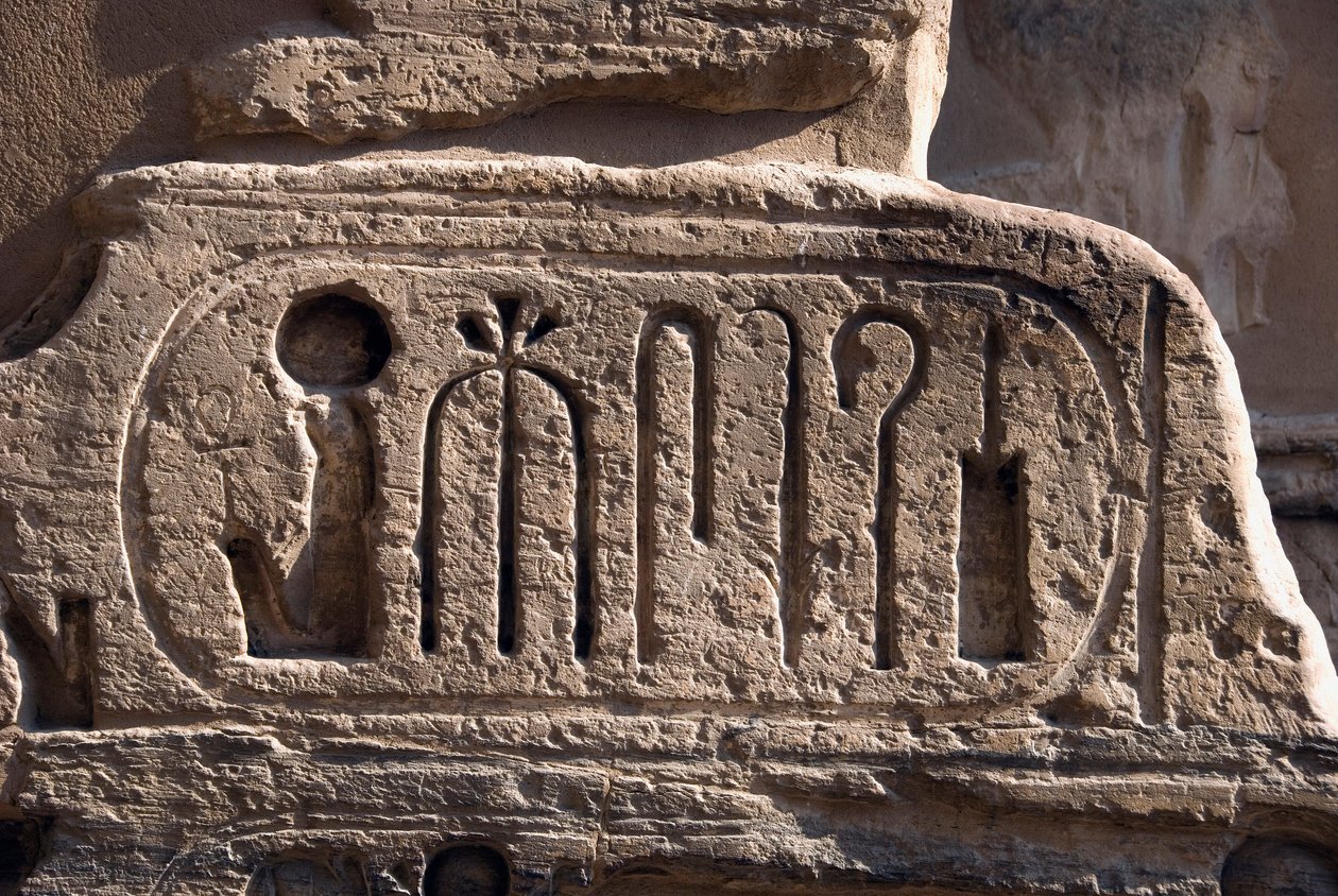 Egyiptomi antikvitás: Ramszesz fáraó tölténye III. Ramszesz temetkezési temploma (Kr. e. 1187-1156). Luxor, Medinet Habou, Egyiptom alkotó: Egyptian 20th Dynasty