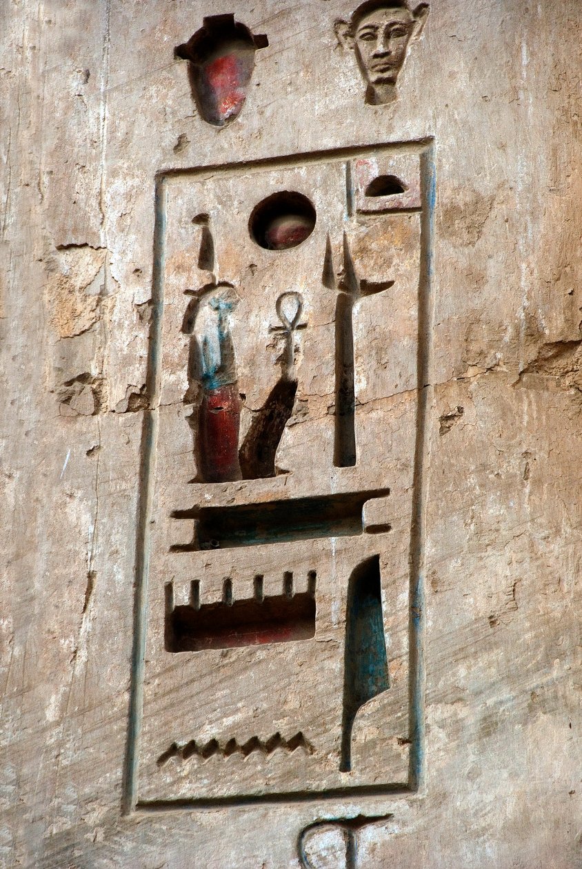Egyiptomi antikvitás: első udvar, egy töltényt ábrázoló részlet. III. Ramszesz halotti temploma (Kr. e. 1187-1156). Luxor, Medinet Habou, Egyiptom alkotó: Egyptian 20th Dynasty