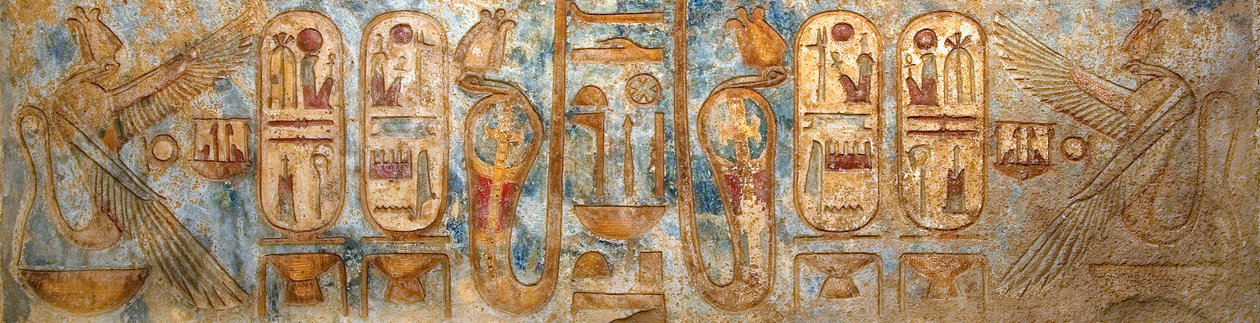 Egyiptomi antikvitás: királyi töltényeket ábrázoló freskó. Ramszesz temetkezési temploma III alkotó: Egyptian 20th Dynasty
