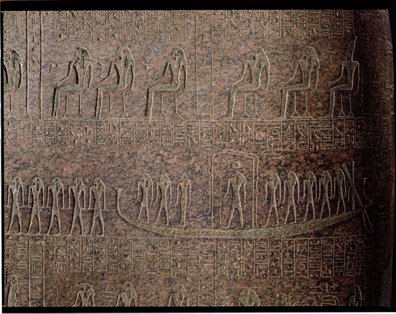 A temetkezési barkot ábrázoló dombormű, III. Ramszesz szarkofágjának részlete, a Királyok Völgyéből, Újbirodalom (gránit) alkotó: Egyptian 20th Dynasty