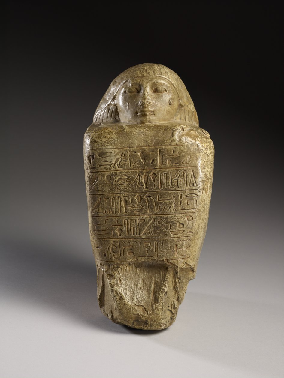 Gazender alkotó: Egyptian 21st Dynasty