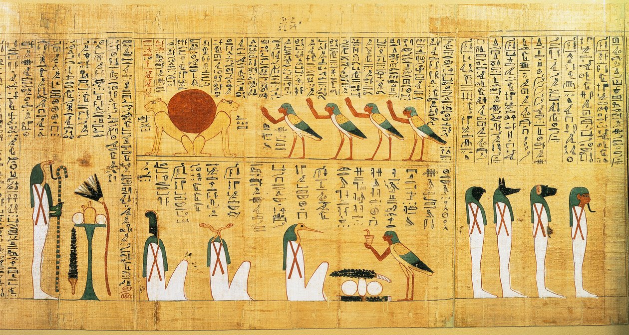 Imenemsauf mitológiai papirusza, Amon főhordozója. Részlet: himnusz a naphoz, két oroszlánként ábrázolva alkotó: Egyptian 22nd Dynasty