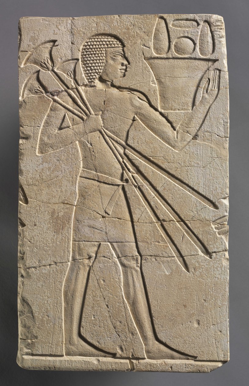 Férfi felajánlás hordozója, Kr.e. 667-647 körül alkotó: Egyptian 26th Dynasty