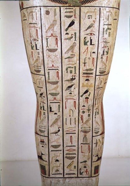 Psamtik szarkofágjának középső szakasza (Kr. e. 664-610) Későbbi időszak (festett fa) alkotó: Egyptian 26th Dynasty