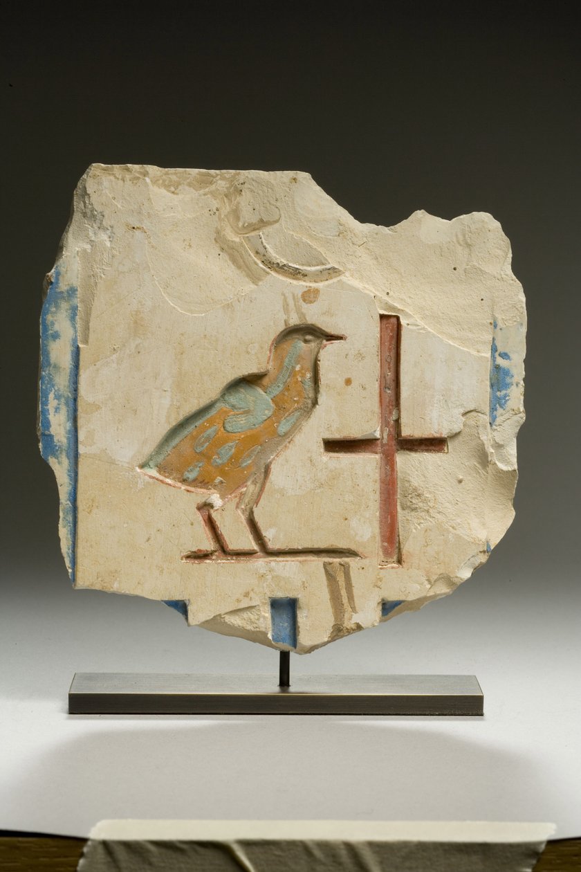 Domborműtöredék, késő dinasztikus időszak (mészkő) alkotó: Egyptian 26th Dynasty