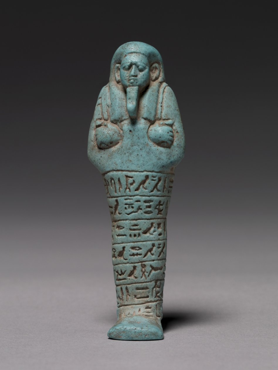 Chop of Ankhher, 595-586 PS alkotó: Egyptian 26th Dynasty