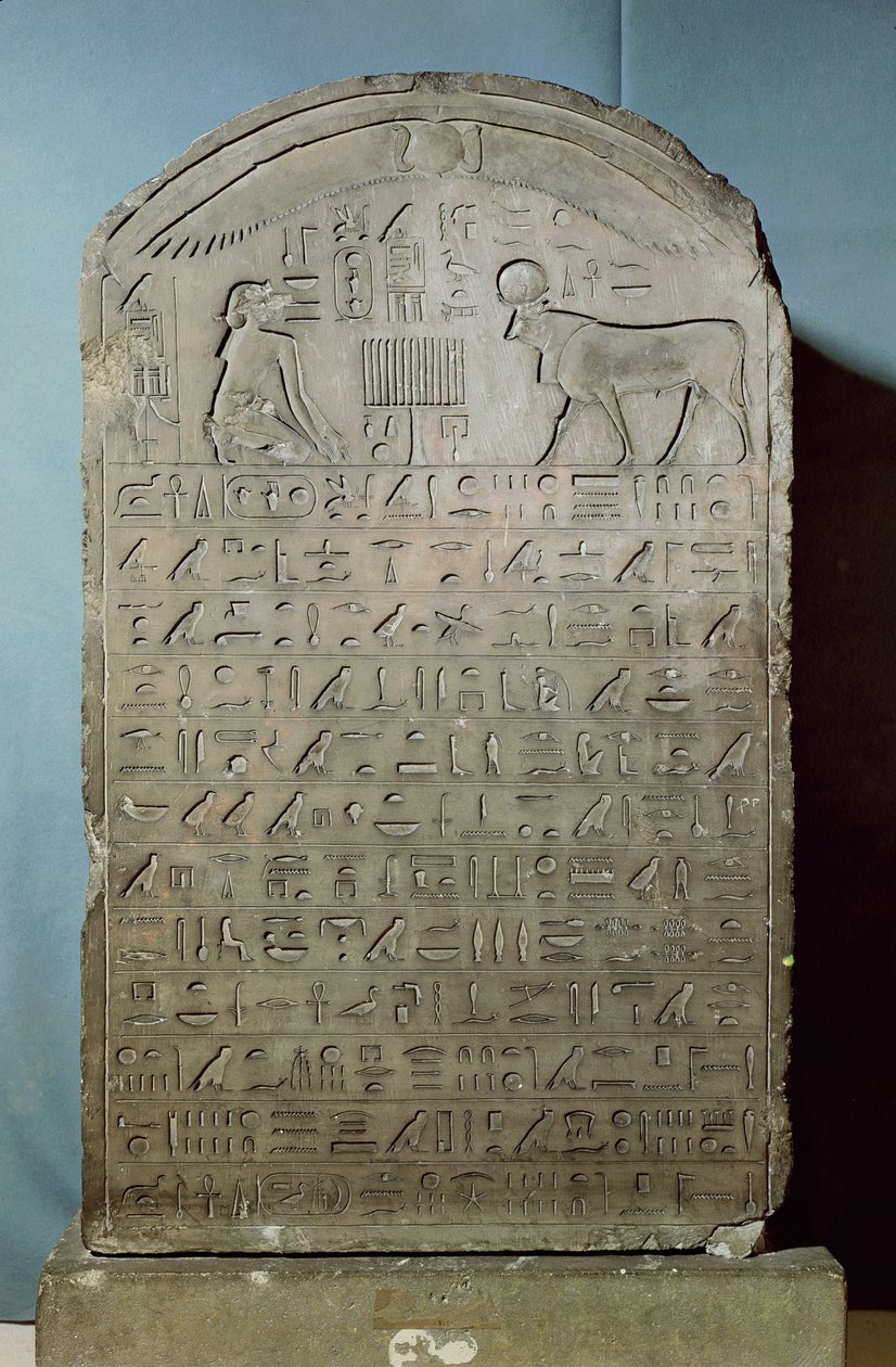 Sztela az Apis bika II. Ahmose (Amasis) uralkodása alatti temetésének emlékére a szakkarai szerapeumból, késői időszak, ie 547 (mészkő) alkotó: Egyptian 26th Dynasty