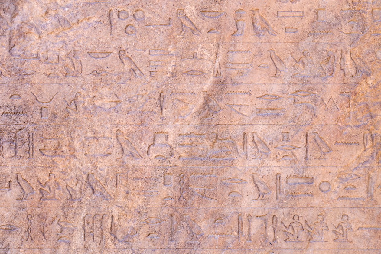 Apries Stela, részlet, Kr.e. 580 körül alkotó: Egyptian 26th Dynasty