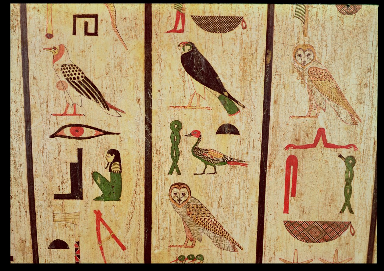 Psamtik I szarkofágja (Kr. e. 664-610) hieroglifák részlete, késői időszak (festett fa) alkotó: Egyptian 26th Dynasty