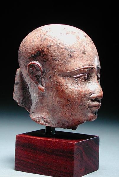Férfifej, ie 350 körül (mészkő) (lásd még 185236) alkotó: Egyptian 30th Dynasty