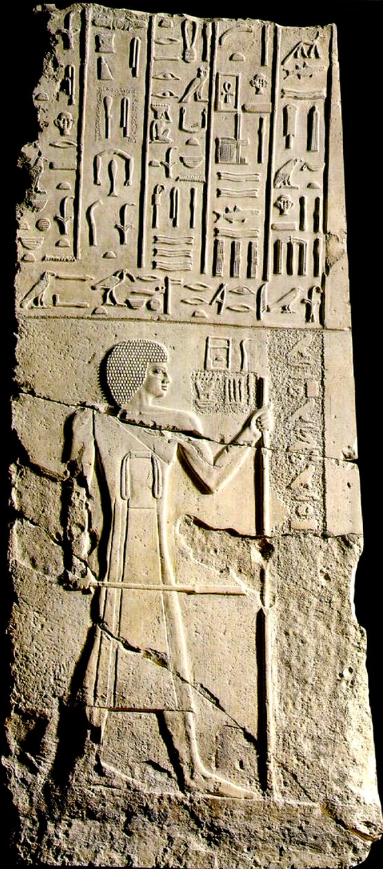 Panel, Aa-akhti, hieroglifák és egy figura, késő 3. dinasztia (mészkő) alkotó: Egyptian 3rd Dynasty