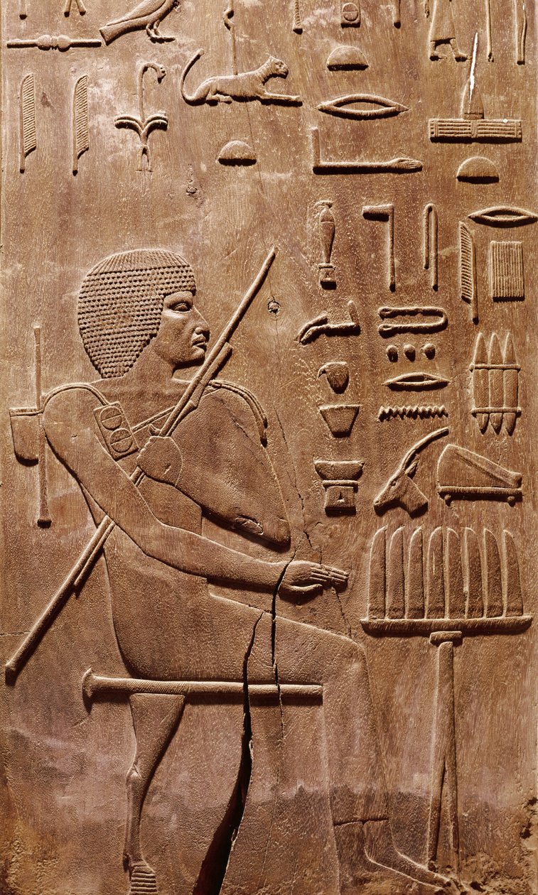 Panel Hezyre sírjának kápolnájában, a király írástudóinak főnöke, Szakkarából, Óbirodalomból (fa) alkotó: Egyptian 3rd Dynasty