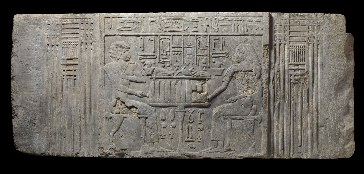 Sheri pap és felesége, Khenteyetka, temetési felajánlásokkal, Sheri sírjából, Szakkarából, Óbirodalom (mészkő) alkotó: Egyptian 4th Dynasty