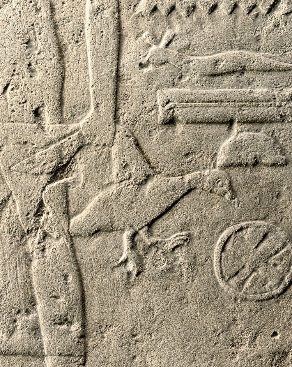 Pehenuka domborművének részlete, Óbirodalom, ie 2465-2323 (mészkő) (lásd még: 440560, 440566, 440559 és 440564) alkotó: Egyptian 5th Dynasty