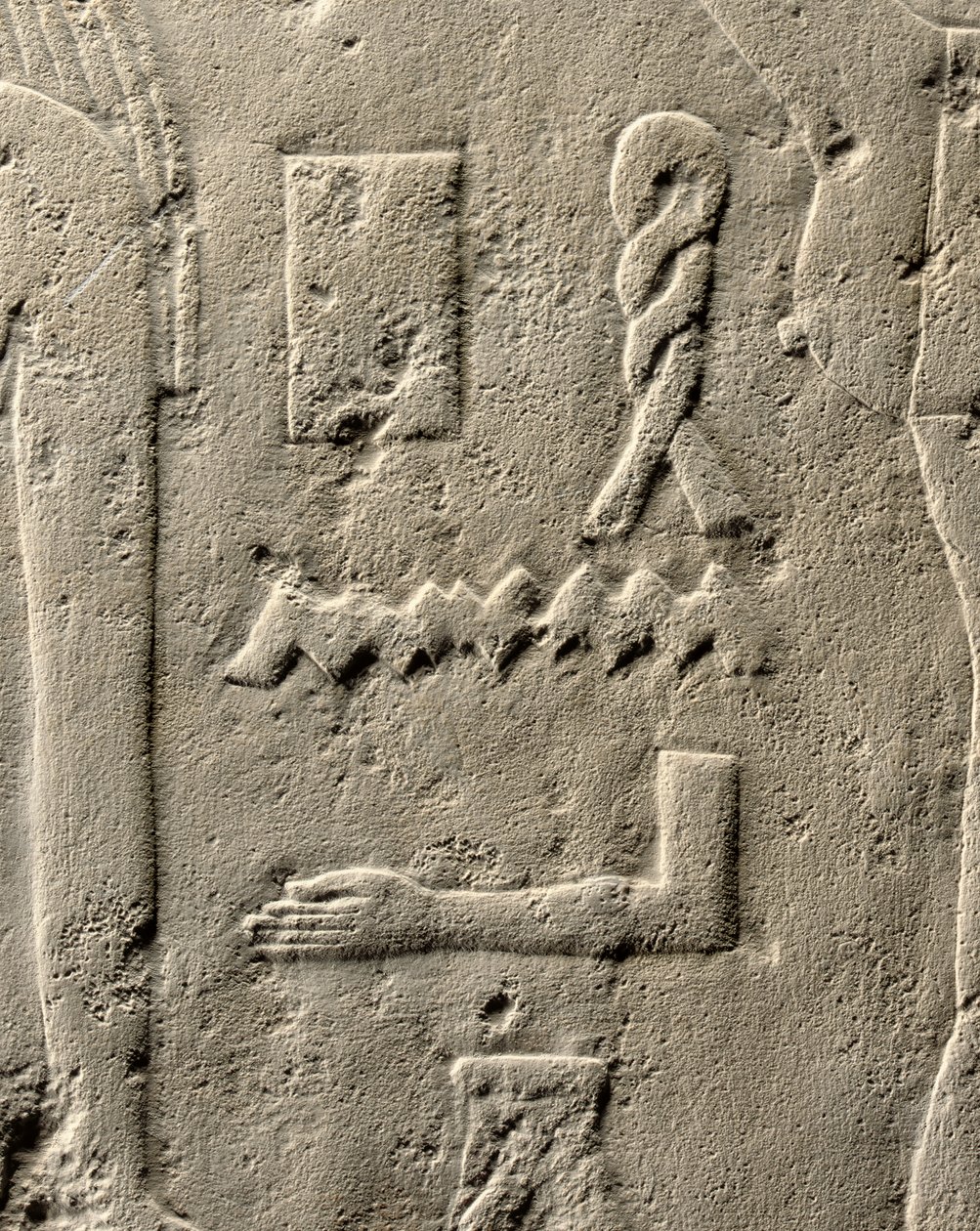 Pehenuka domborművének részlete, Óbirodalom, ie 2465-2323 alkotó: Egyptian 5th Dynasty