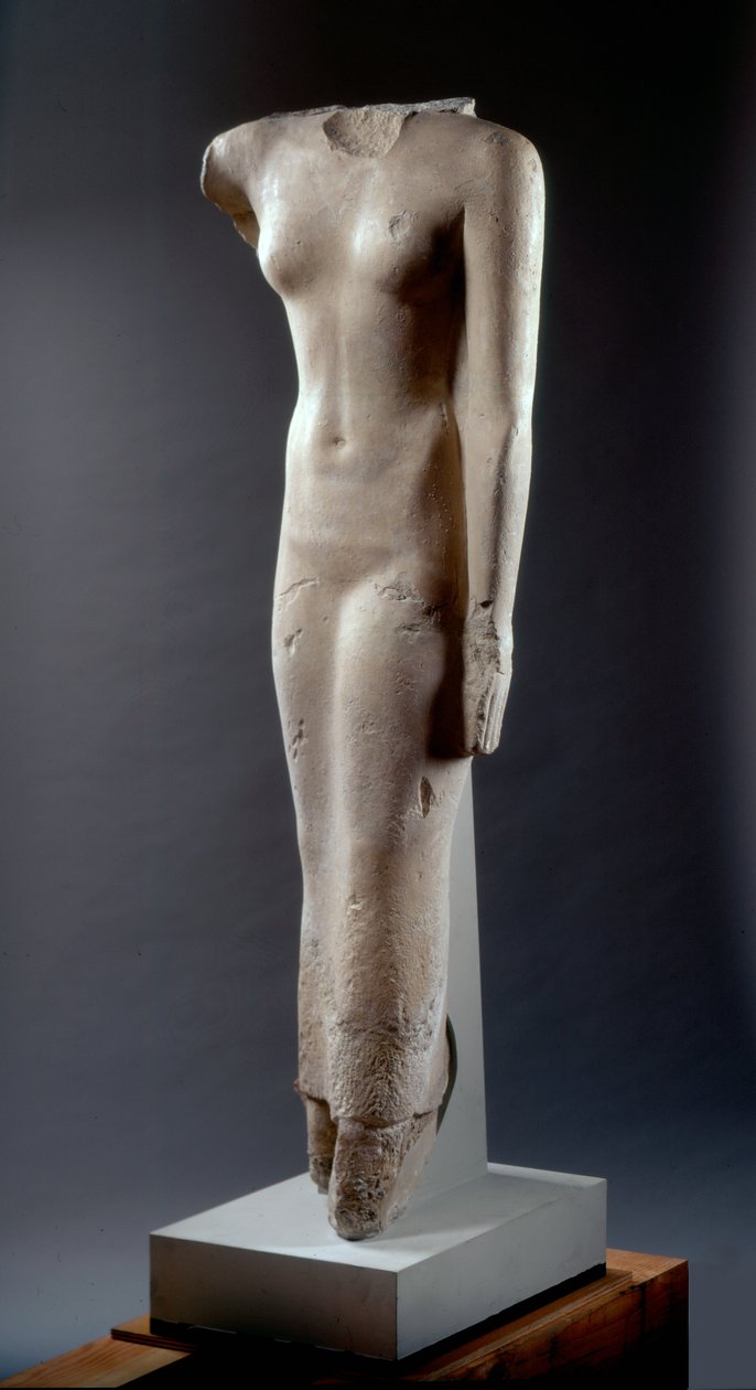 The Royal Descendent Hetepheres, Old Kingdom, ie 2440 körül (mészkő) alkotó: Egyptian 5th Dynasty