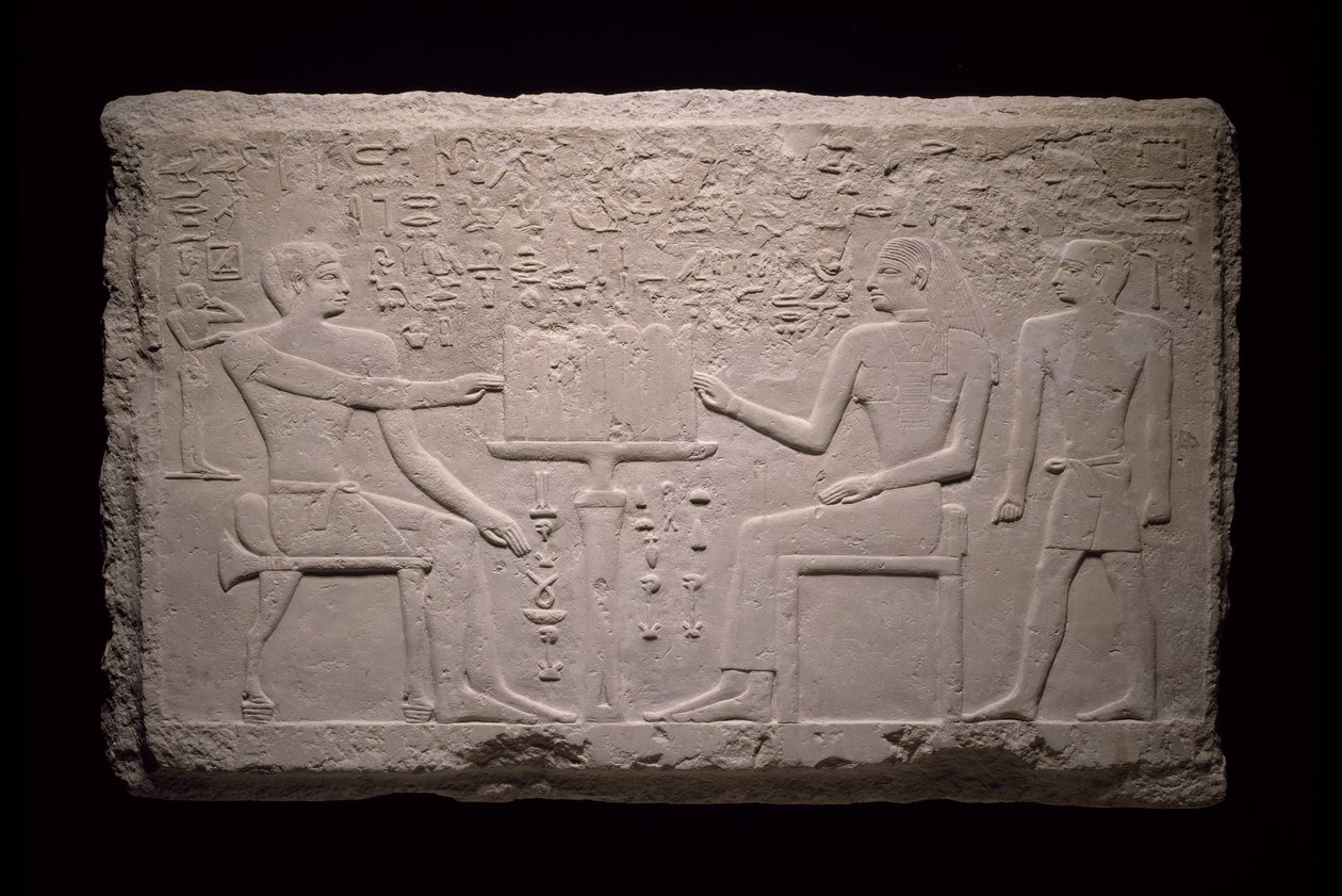 Faltöredék Thenti sírjából, ie 2524-2400 alkotó: Egyptian 5th Dynasty