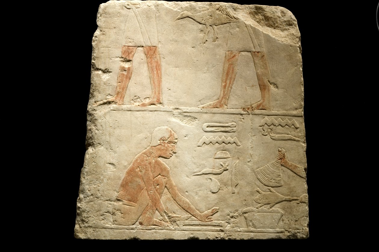 Ételkészítést ábrázoló domborműtöredék (mészkő) alkotó: Egyptian 6th Dynasty