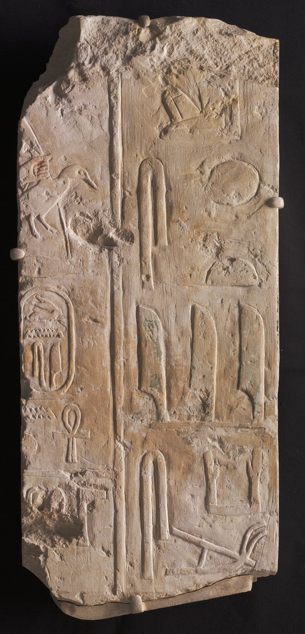 Feliratos dombormű, Szakkarából, ie 2311-2281 körül alkotó: Egyptian 6th Dynasty