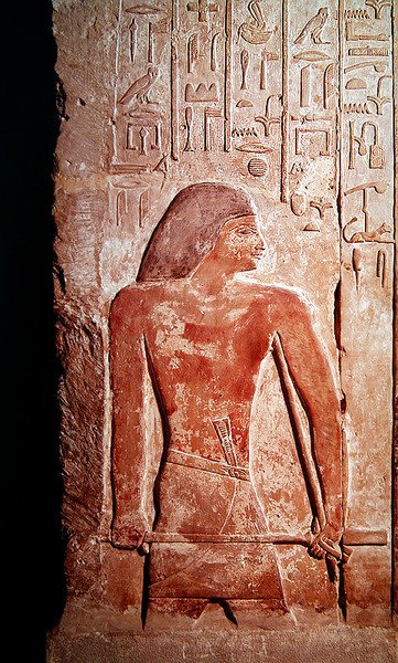 Mereruka portréja jobb kezében egy kherpet tart a Mereruka Mastabából (mészkő) alkotó: Egyptian 6th Dynasty Egyptian 6th Dynasty