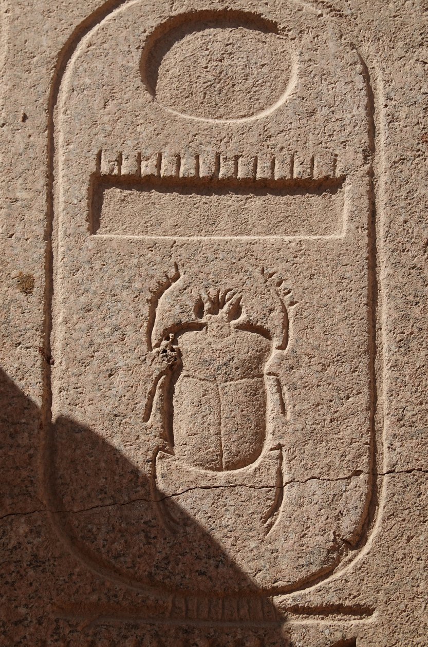 Bogár, a királyi hatalom jelképe, Karnac helyszíne alkotó: Egyptian Egyptian