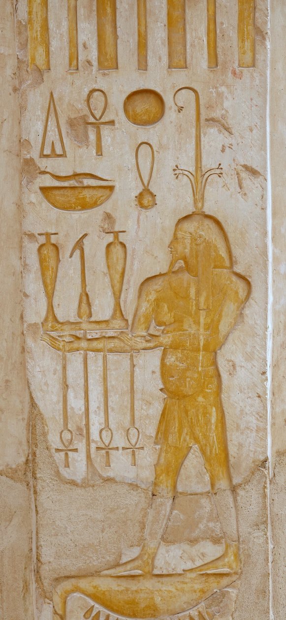 Hatsepszut halotti templom, Deir el Bahari alkotó: Egyptian Egyptian